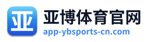 亚博体育官网